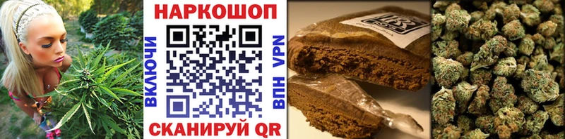 Виды наркоты Андреаполь Cocaine АМФЕТАМИН A PVP ГАШ Меф мяу мяу
