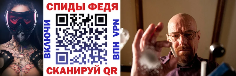 АМФЕТАМИН 98%  гидра ссылки  Андреаполь  где купить наркотик 