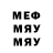 Amphetamine VHQ Dmitry Sly