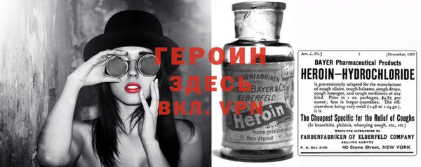 спайс Алзамай