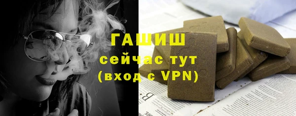 спайс Алзамай