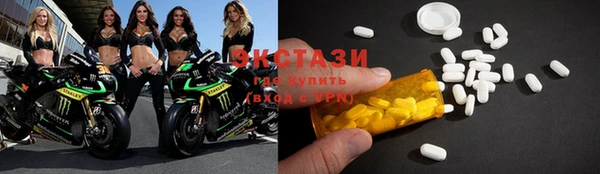 спайс Алзамай
