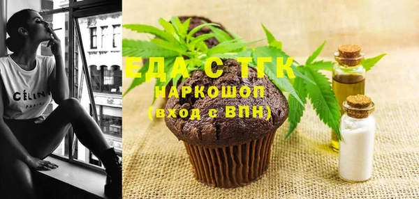 мдпв Лиски
