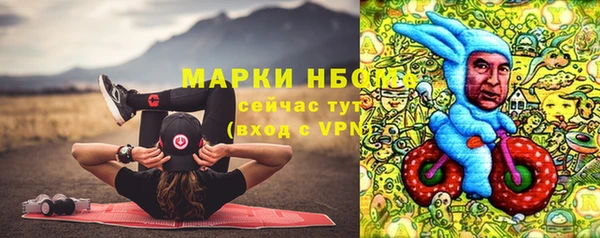 гашишное масло Алексеевка