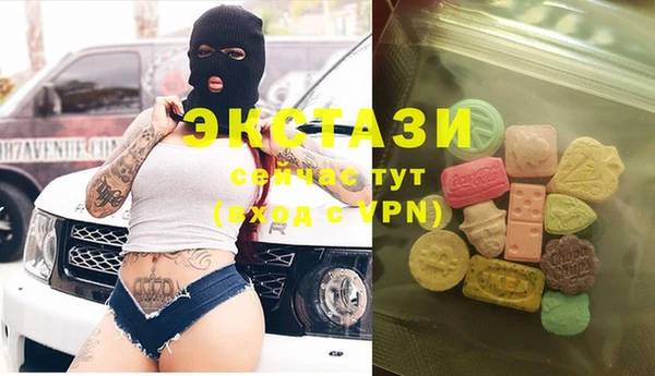 спайс Алзамай