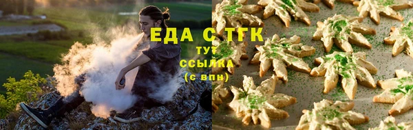 спайс Алзамай