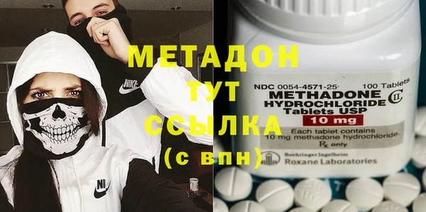первитин Алексин