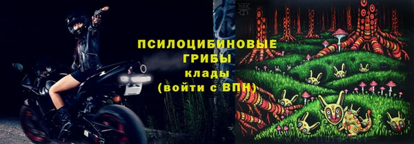мефедрон мука Лихославль