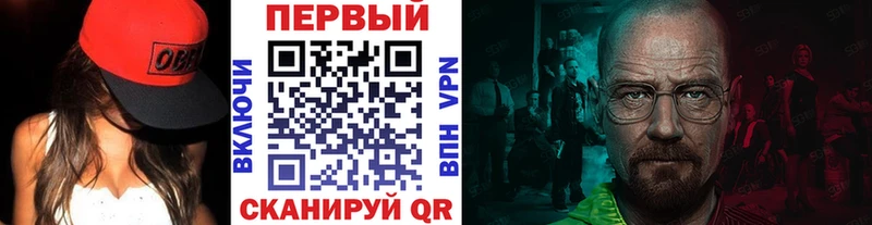 Метамфетамин Декстрометамфетамин 99.9%  Андреаполь 
